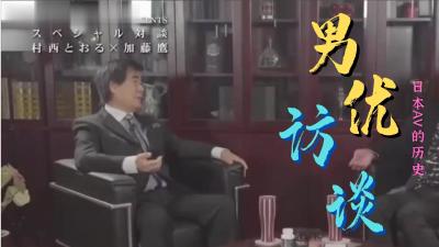 牛彩网从辽宁追到吉林取精的熟女16-01