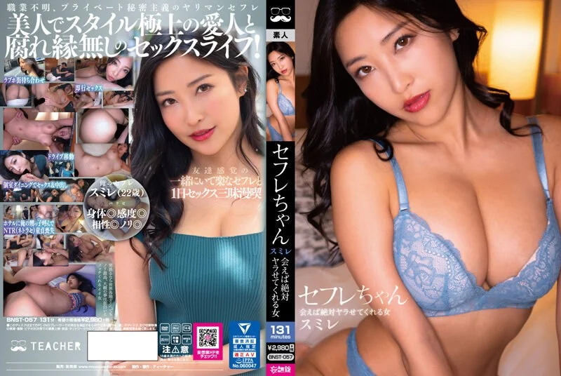 大陆AV剧情：巧遇闺女家教登门勾引其啪啪口爆