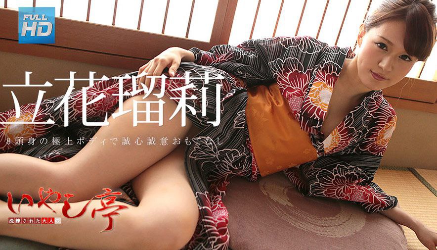 MOND-243-C 憧れの女上司と